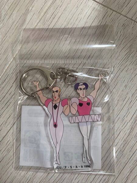 クレヨンしんちゃん マカオとジョマ アクリルキーホルダー ヘンダーランドの大冒険