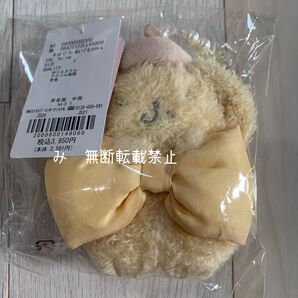 メゾンドフルール サンリオコラボ ぬいぐるみチャーム ポムポムプリン