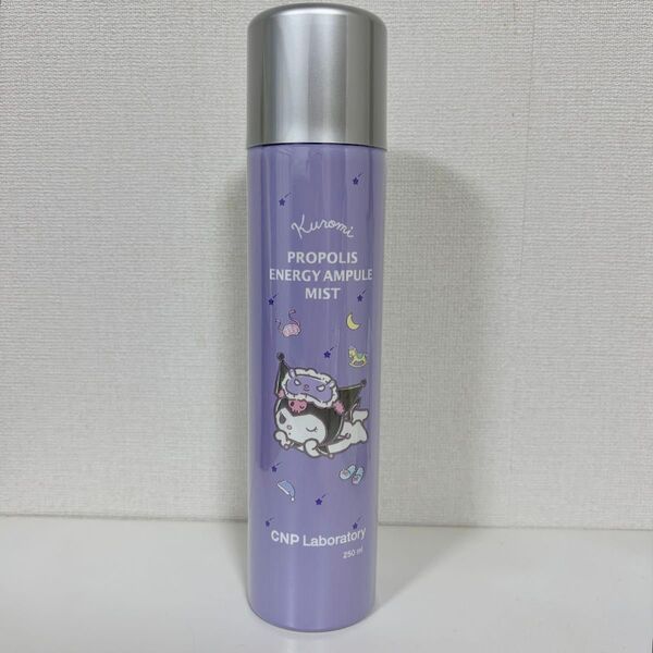 CNP プロポリス エナジーアンプルミスト 250ml サンリオ クロミ コラボ