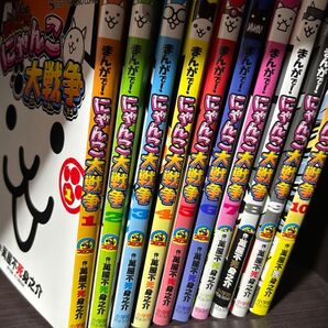 コロコロコミックの漫画 まとめ売り