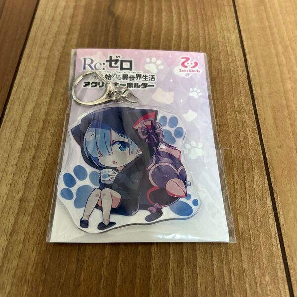 リゼロ レム アクリルキーホルダー