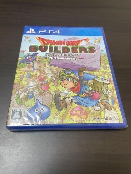 PS4 ドラゴンクエストビルダーズ アレフガルドを復活せよ 新品未開封