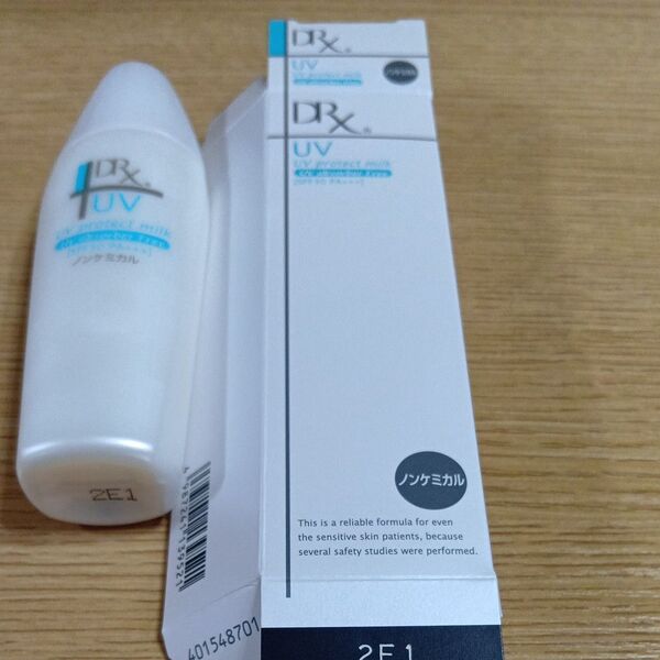 DRX UVプロテクトミルクN 日焼け止め乳液 (SPF30 PA+++) 40mL