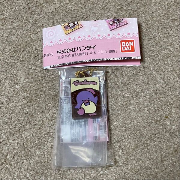 キャラパキチョコレート ミニチュアコレクション タキシードサム