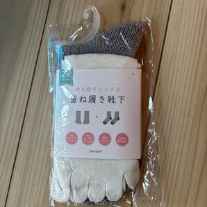 未使用stream2枚セット冷え取りソックス シルク重ね履き 靴下
