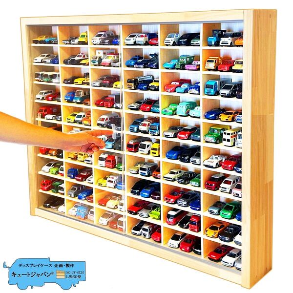 送料無料☆1000円値下げ【木製ミニカーケース 】1/64スケール 180台収納 アクリル障子付 トミカ 京商 ホットウィール