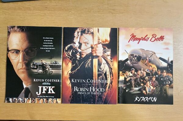 映画パンフレット3冊セット JFK、ロビンフッド、メンフィスベル