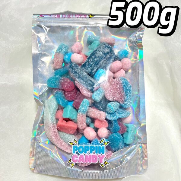 ラスト1点!スウェディッシュキャンディ バブルガムミックス 500g