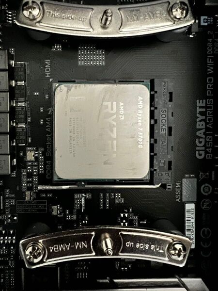 AMD Ryzen 7 5700G