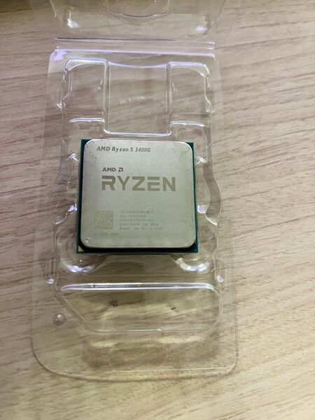 AMD RYZEN 5 3400G 3.7GHz AM4 CPU