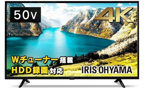 アイリスオーヤマ 50インチ 4K対応 液晶テレビ 50UB10P
