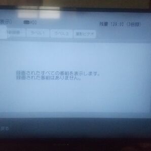 Panasonic Blu-rayレコーダー DMR-BRW510