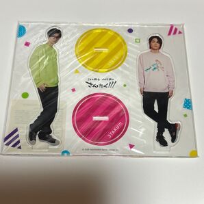 さんたく!!! アクリルスタンド