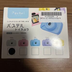【ホワイト】パステルトイカメラ
