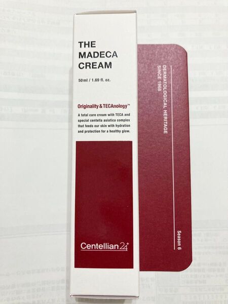 Centellian24 センテリアン24 マデカクリーム 50ml