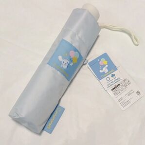 57 Sanrio シナモンロール サンリオ 【晴雨兼用傘】