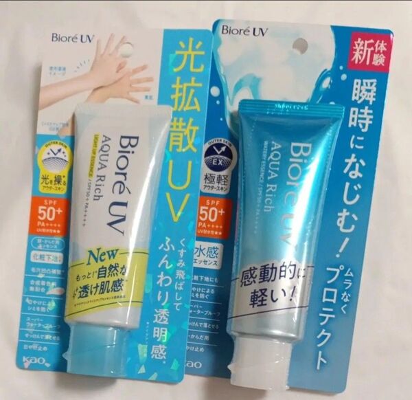 アクアリッチ ビオレ ビオレUV ウォータリーエッセンス 日焼け止め プロテクト