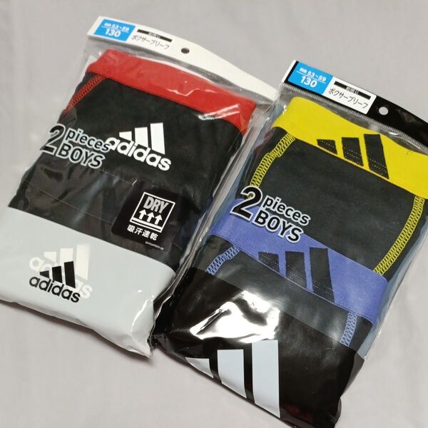 130cm adidas ボクサーブリーフ パンツ 下着 スポーツ 部活 新品 学校 小学校 中学生新品