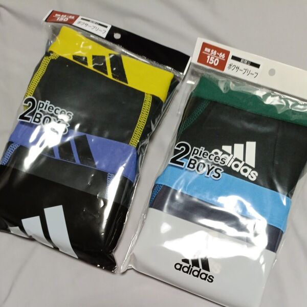 130cm adidas ボクサーブリーフ パンツ 下着 スポーツ 部活 新品 学校 小学校 中学生新品