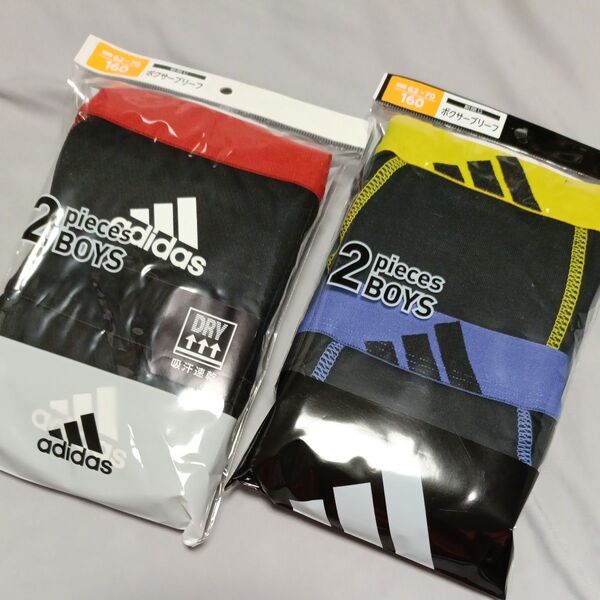 160cm adidas ボクサーブリーフ パンツ 下着 スポーツ 部活 新品 学校 小学校 中学生新品