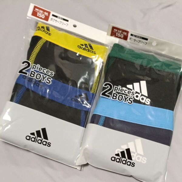 150cm adidas ボクサーブリーフ パンツ 下着 スポーツ 部活 新品 学校 小学校 中学生新品