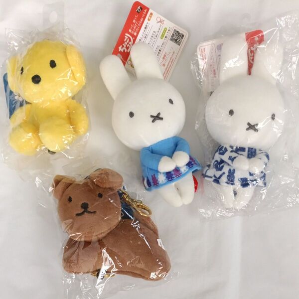 ミッフィー ちょっこりさん 4体 ぬいぐるみ グッズセット マスコット