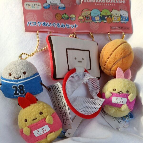 すみっコぐらし ゼビオ バスケぬいぐるみセット すみっコぐらしショップ限定