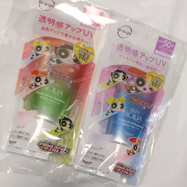 41 スキンアクア (SKIN AQUA) トーンアップ UV エッセンス 日焼け止め SPF50+/PA+++ 2個