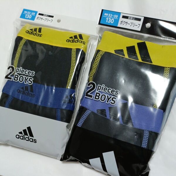 130cm adidas ボクサーブリーフ パンツ 下着 スポーツ 部活 新品 学校 小学校 中学生新品