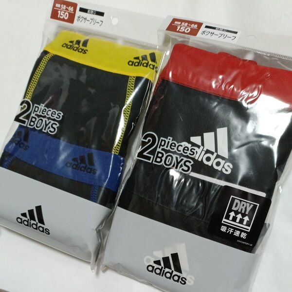 150cm adidas ボクサーブリーフ パンツ 下着 スポーツ 部活 新品 学校 小学校 中学生新品