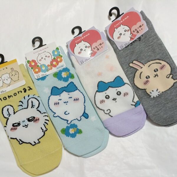 53ちぃかわ ちいかわ 靴下 親子お揃い ペア ソックス 23-25cm ディックブルーナ アンパンマンコレクション 保育士 保育
