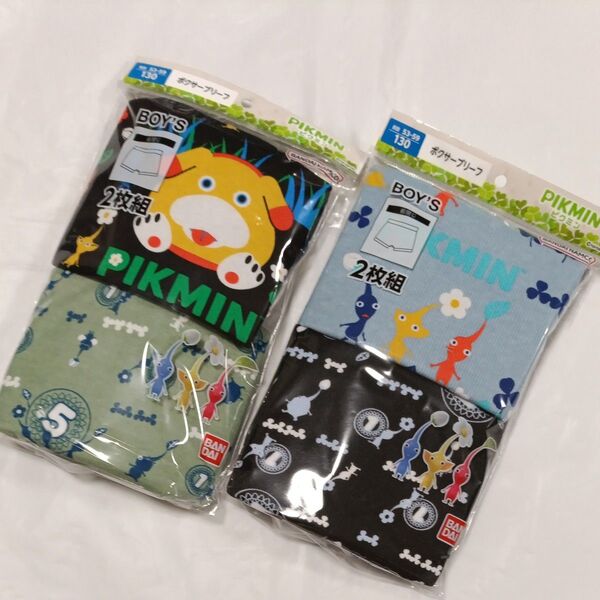 73 130cm ピクミン ボクサーパンツ ボクサーブリーフ パンツ 下着 保育園 小学校 男の子 バンダイナムコ 新品