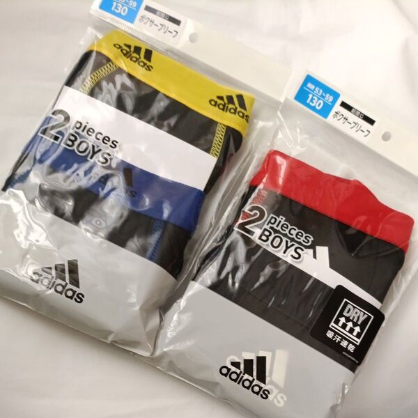 78 130cm adidas ボクサーブリーフ パンツ 下着 スポーツ 部活 新品 学校 小学校 中学生新品 グンゼ