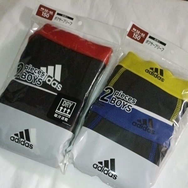 86 150cm adidas ボクサーブリーフ パンツ 下着 スポーツ 部活 新品 学校 小学校 中学生新品 グンゼ