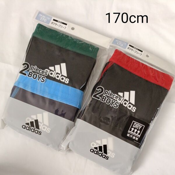 94 170cm adidas ボクサーブリーフ パンツ 下着 スポーツ 部活 新品 学校 小学校 中学生新品 グンゼ