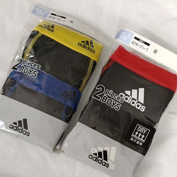 97 170cm adidas ボクサーブリーフ パンツ 下着 スポーツ 部活 新品 学校 小学校 中学生新品 グンゼ