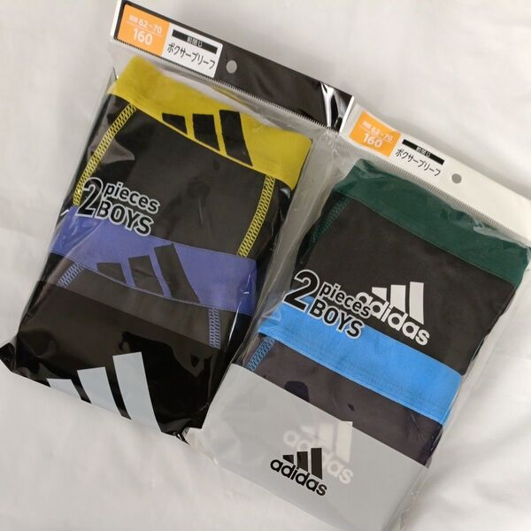 99 160cm adidas ボクサーブリーフ パンツ 下着 スポーツ 部活 新品 学校 小学校 中学生新品 グンゼ
