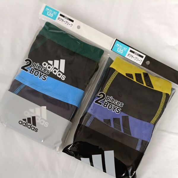 A4 120cm adidas ボクサーブリーフ パンツ 下着 スポーツ 部活 新品 学校 小学校 中学生新品 グンゼ