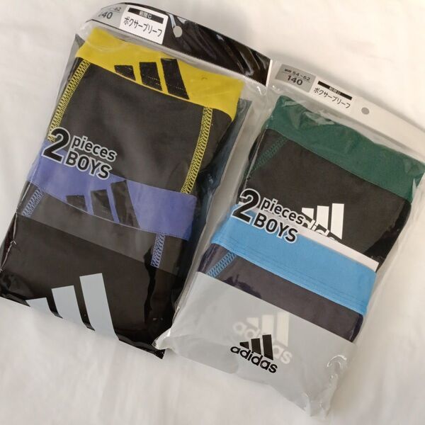 A11 140cm adidas ボクサーブリーフ パンツ 下着 スポーツ 部活 新品 学校 小学校 中学生新品 グンゼ