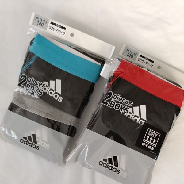 A12 140cm adidas ボクサーブリーフ パンツ 下着 スポーツ 部活 新品 学校 小学校 中学生新品 グンゼ