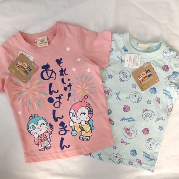 来たる夏! 90cm アンパンマン Tシャツ 半袖 女の子 女児 保育園 幼稚園 着替え 総柄 Tシャツ セット