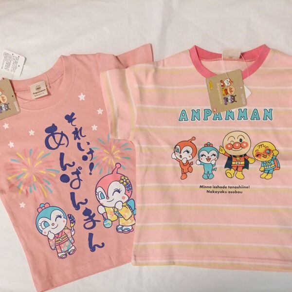 8 来たる夏! 100cm アンパンマン Tシャツ 半袖 女の子 女児 保育園 幼稚園 着替え 総柄 Tシャツ セット