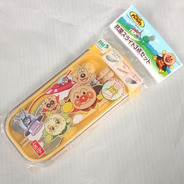 新品 アンパンマン 絵本 読み聞かせ ランチトリオセット スプーン フォーク 箸 保育園 幼稚園 お弁当 ランチ 遠足新品