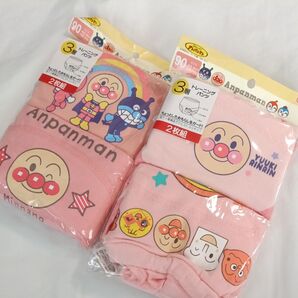 90cm アンパンマン 3層 トレーニングパンツ 4枚 ピンク