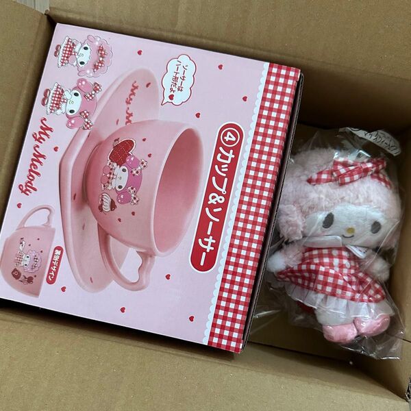 サンリオ マイメロ ピアノ あたりくじ カップソーサー ピアノマスコット マイメロディ マイスウィートピアノ