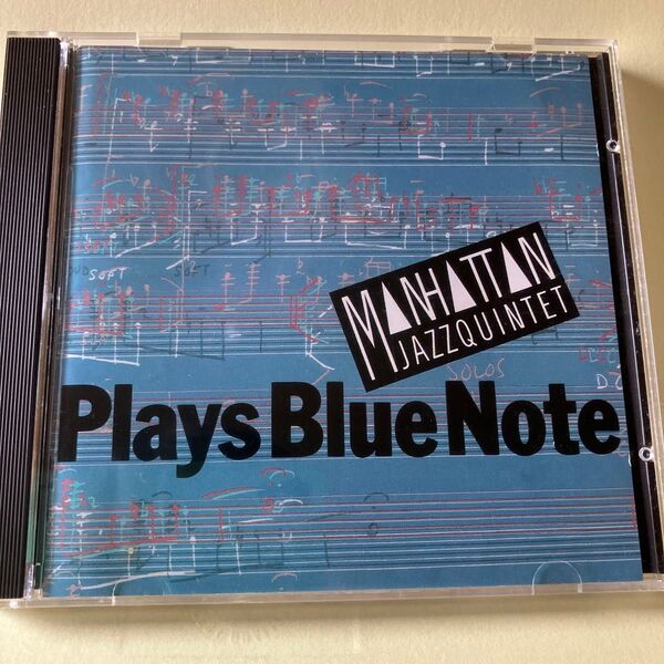 Manhattan Jazz Quintet Plays Blue Note CD