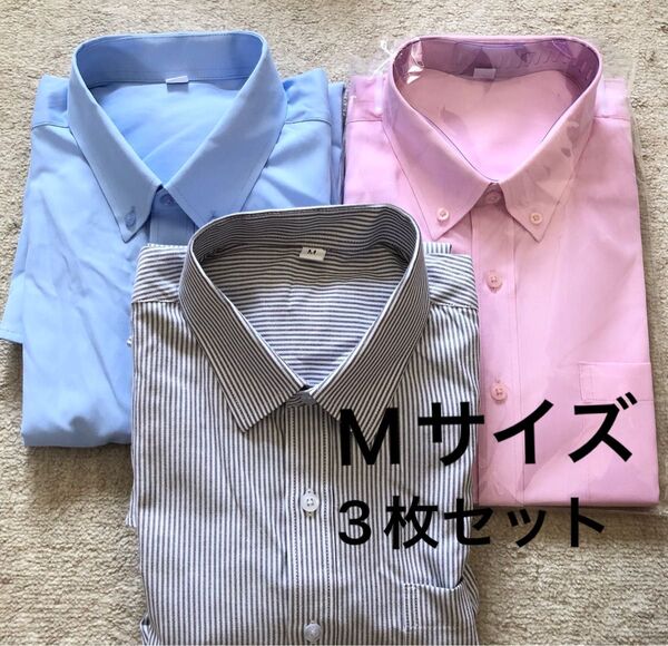 VARNIC ワイシャツ 長袖 メンズ Mサイズ 3枚セット 形態安定 通気性 超速乾 形状安定 ボタンダウン 新品