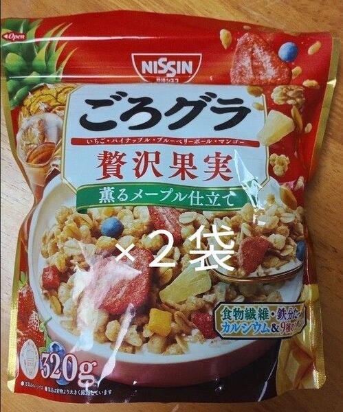 ごろグラ 贅沢果実 薫るメープル仕立て