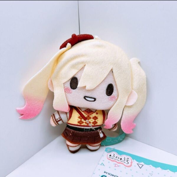 プロセカ 天馬咲希 ふわぷちマスコット サンリオ ポムポムプリン