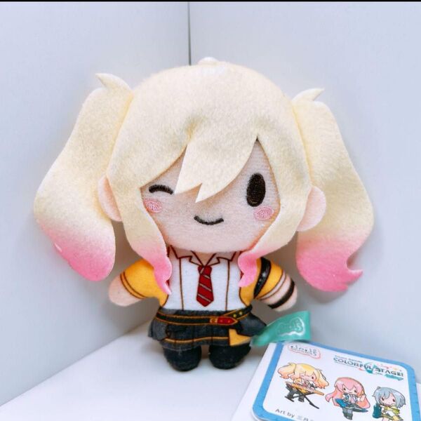 プロジェクトセカイ 天馬咲希 ふわぷちマスコット ぬいぐるみ プロセカ